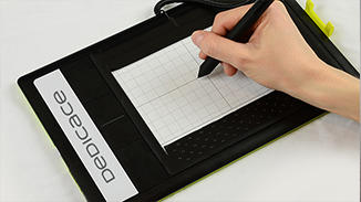 Dedicace®: the logo personalisation solution