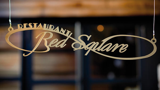 Cutting of metal signs