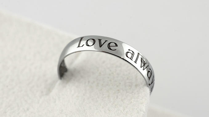 Eternal love engraving