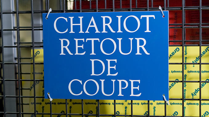 Identification panel in Gravoply™1